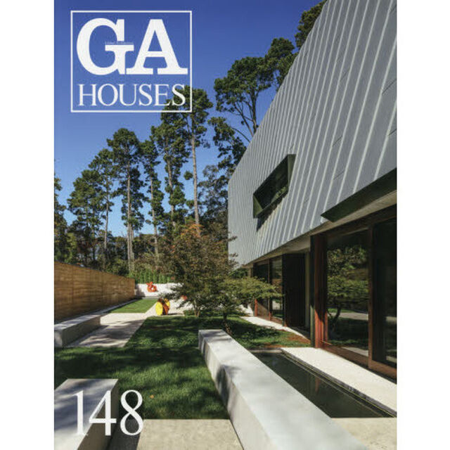 ＧＡ　ＨＯＵＳＥＳ　世界の住宅　１４８
