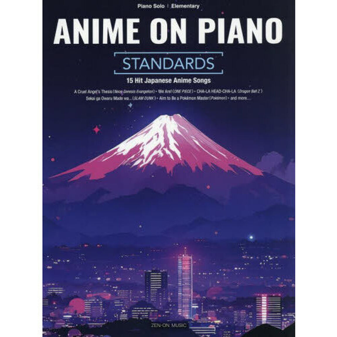 ＡＮＩＭＥ　ＯＮ　ＰＩＡＮＯ［ＳＴＡＮＤ