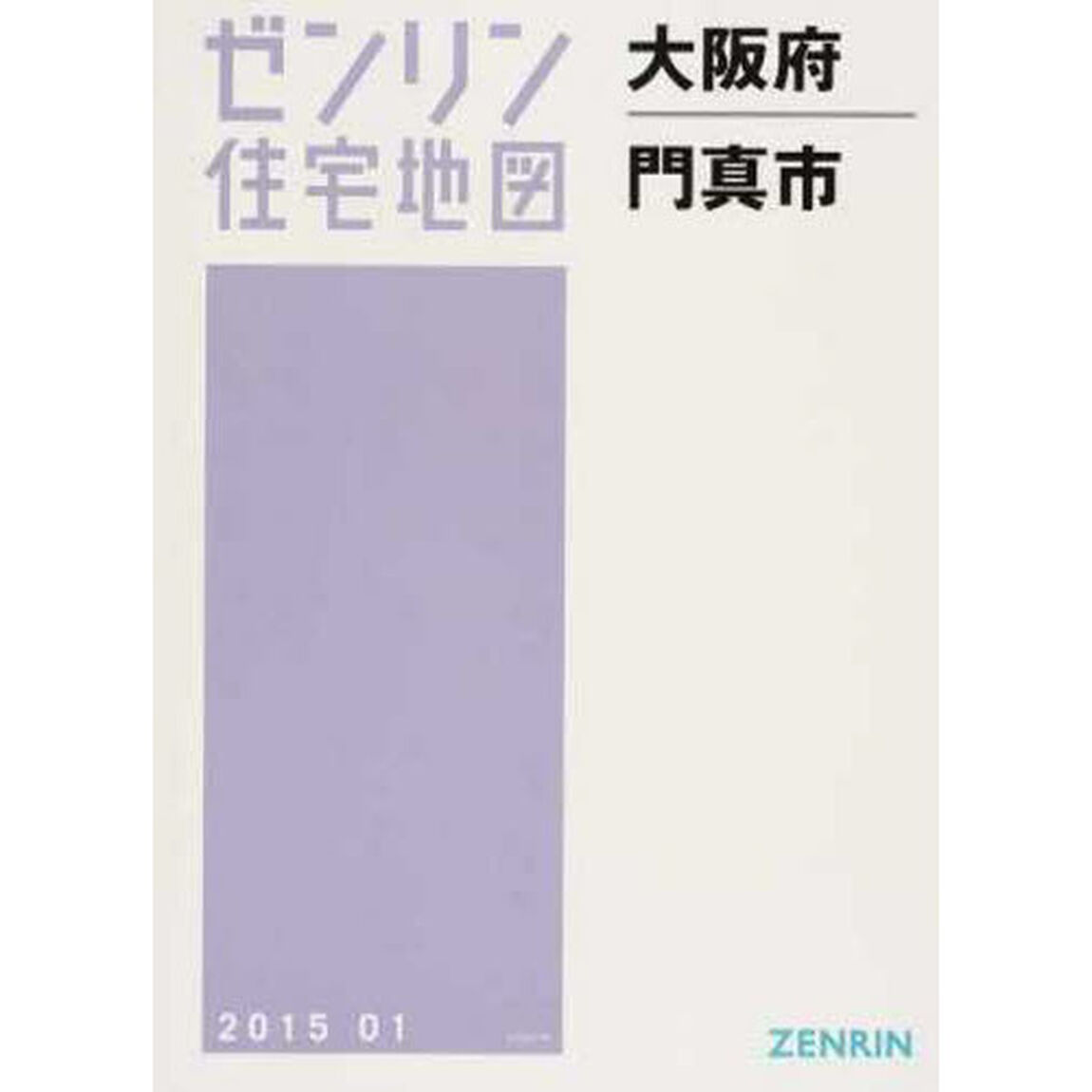 大阪府　門真市
