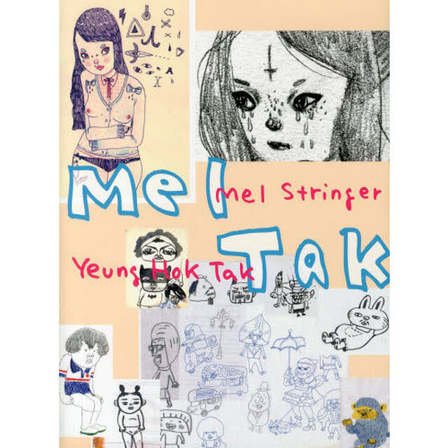 Ｍｅｌ　Ｔａｋ