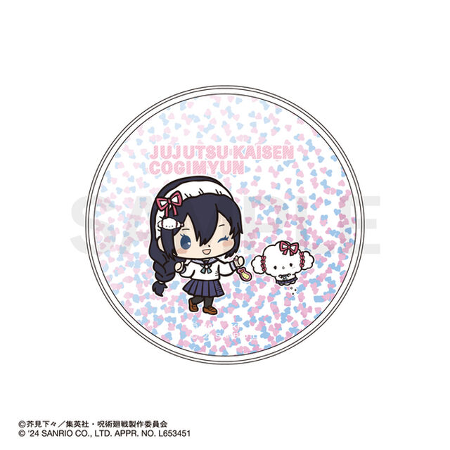 呪術廻戦（懐玉・玉折）&times;サンリオキャラクターズ グリッターコースター06.天内理子・こぎみゅん
