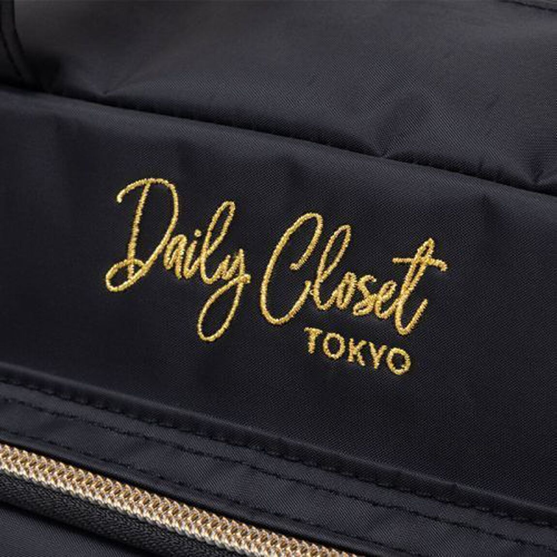 Daily Closet 2WAYで使える 軽量&多収納ショルダーバッグBOOK produced by Kana Sato (ブランドブック)