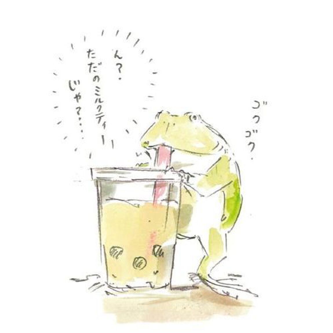 タピオカガエルのタピオカ屋