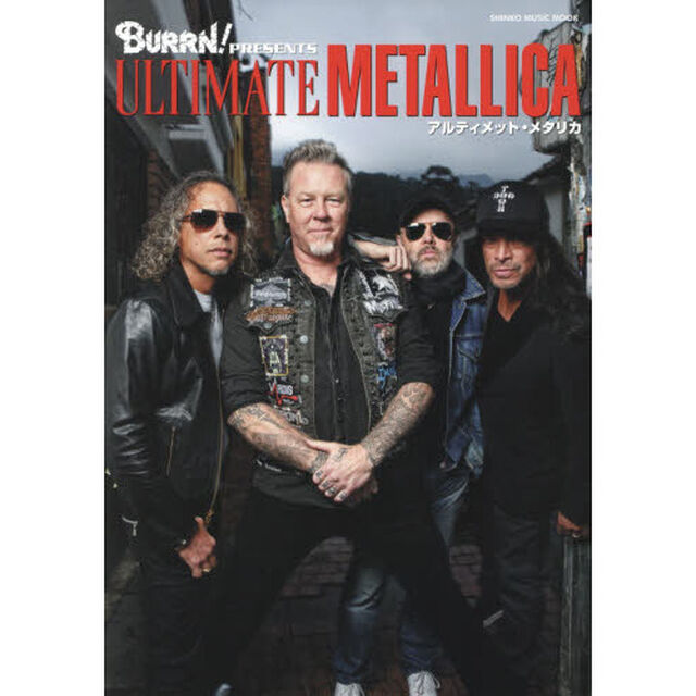 アルティメット・メタリカ BURRN！ PRESENTS