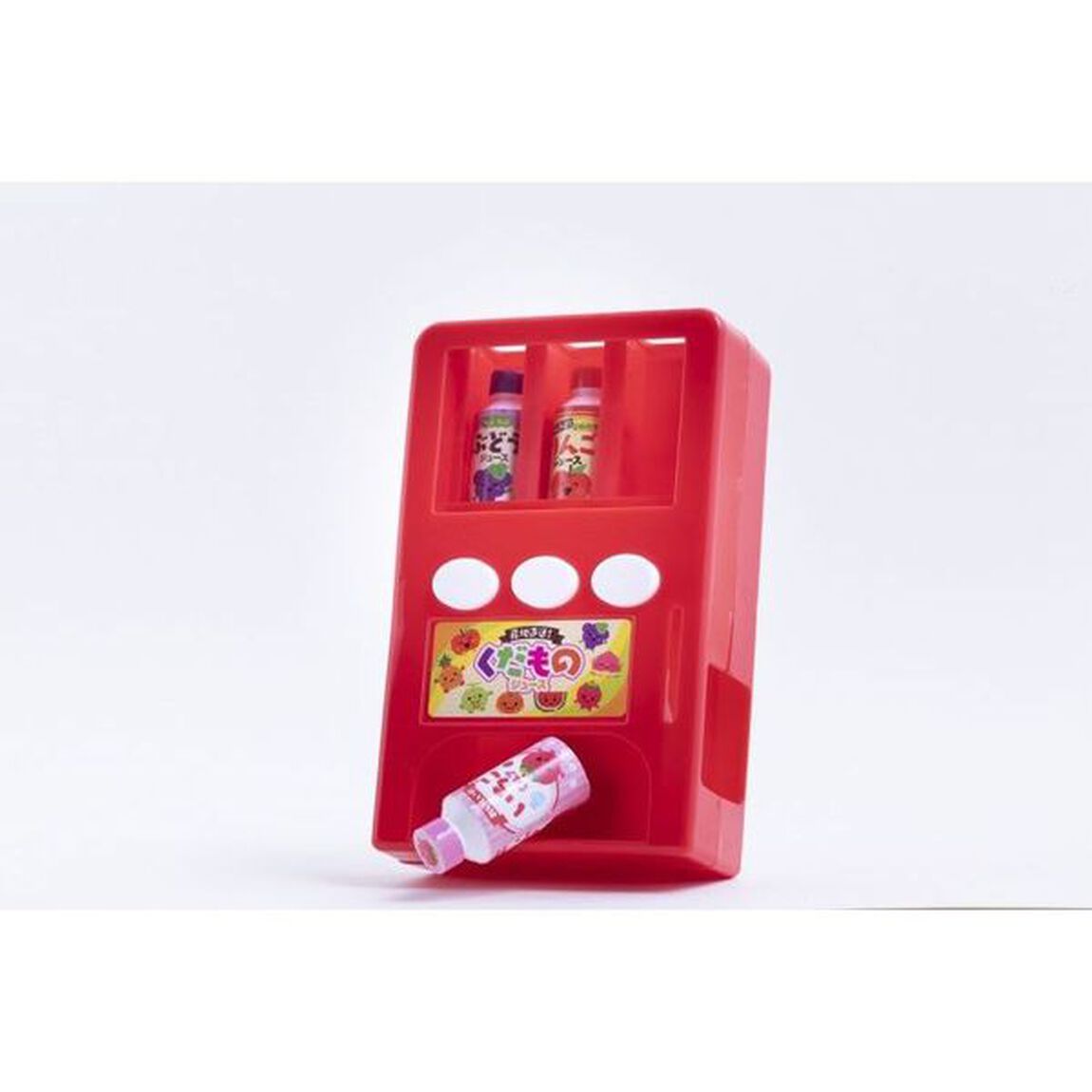 じどうはんばいきブック 産地直送! くだものジュース (TJMOOK)