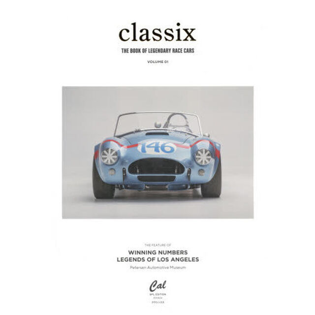 クラシックス　ＴＨＥ　ＢＯＯＫ　ＯＦ　ＬＥＧＥＮＤＡＲＹ　ＲＡＣＥ　ＣＡＲＳ　ＶＯＬＵＭＥ０１