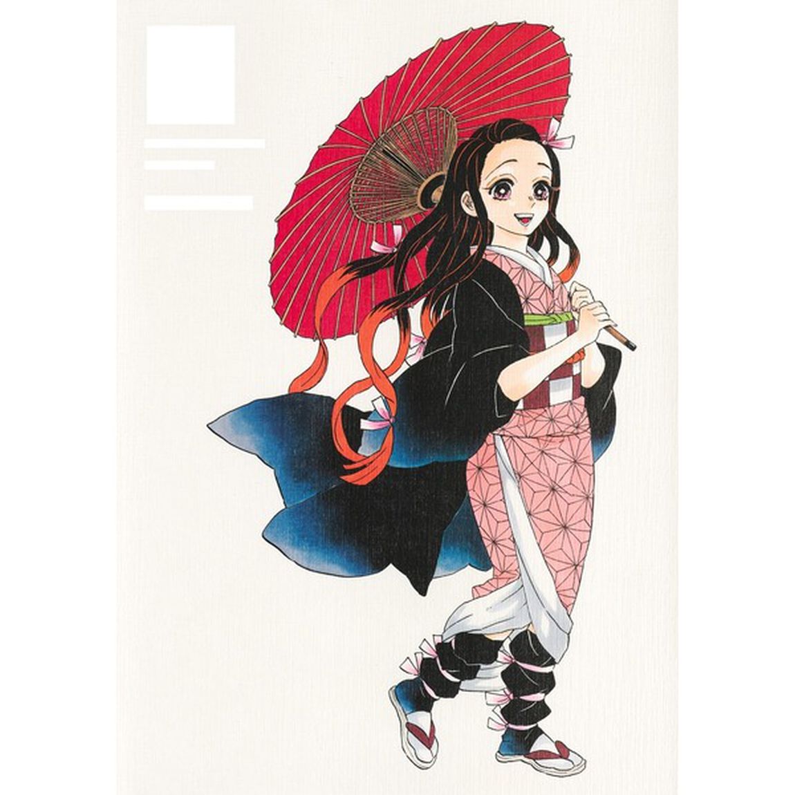 『鬼滅の刃』吾峠呼世晴画集－幾星霜－