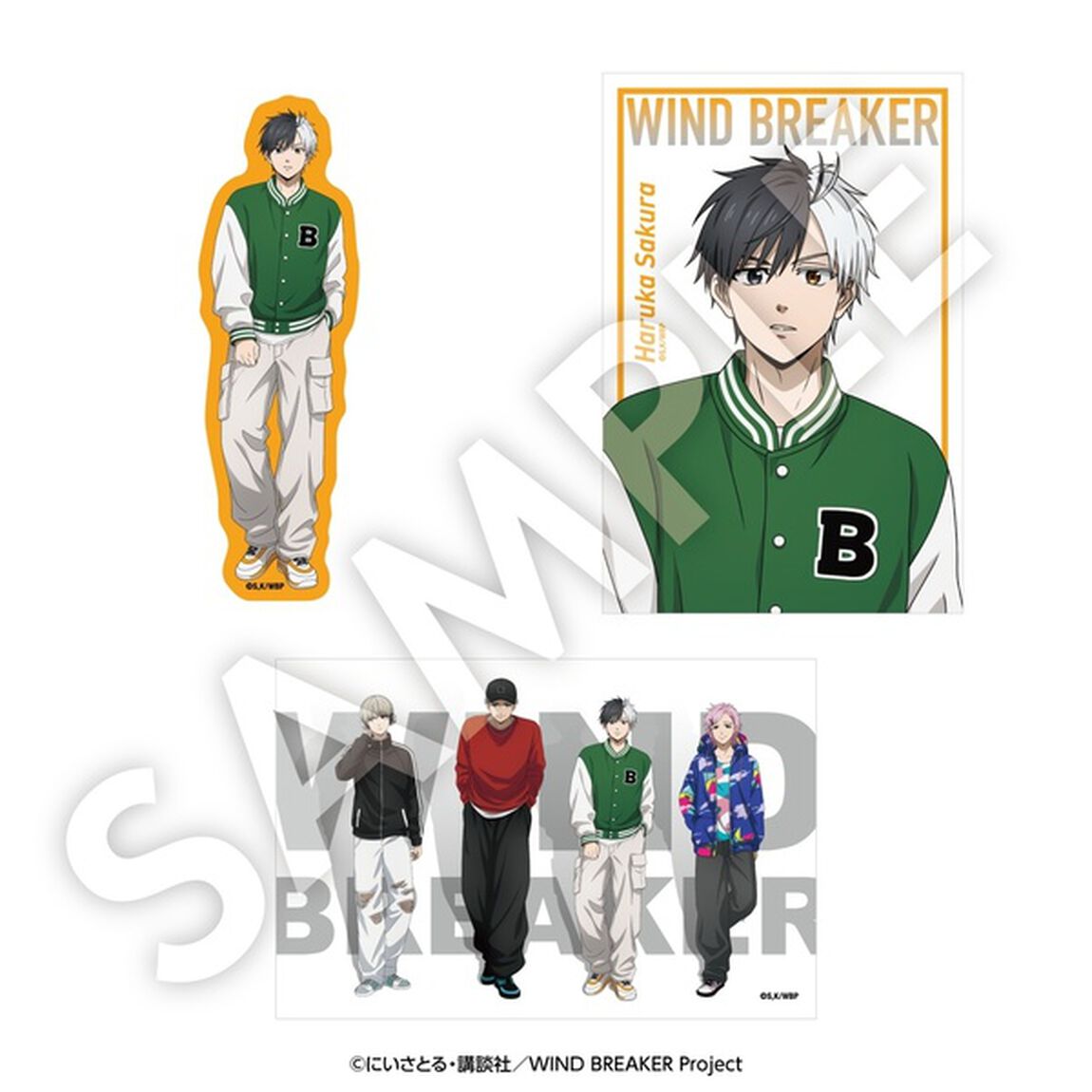 【セブンネット限定】WIND BREAKER ステッカーセット 3枚入り 桜遥（ストリートver.）