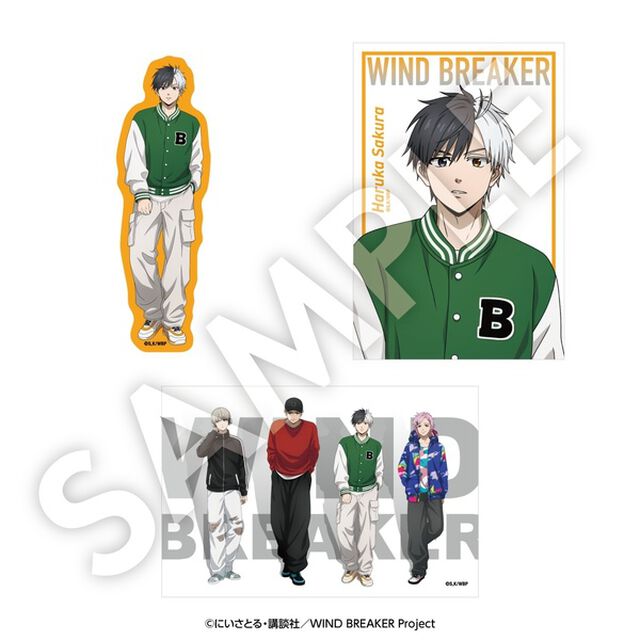 【セブンネット限定】WIND BREAKER ステッカーセット 3枚入り 桜遥（ストリートver.）