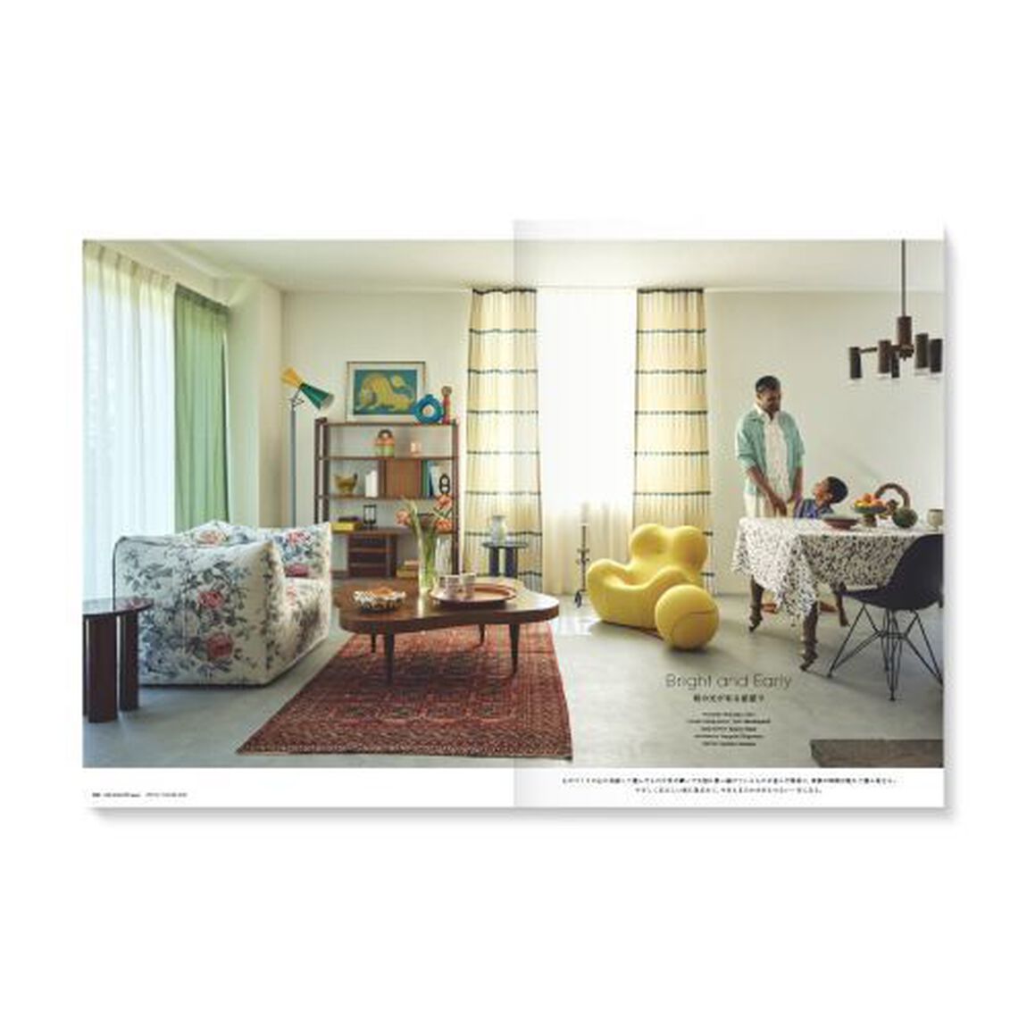 ＭｉｌＫ　ＭＡＧＡＺＩＮＥ　ｊａｐｏｎ　Ｎｏ．４９（２０２５Ｓｐｒｉｎｇ／Ｓｕｍｍｅｒ）