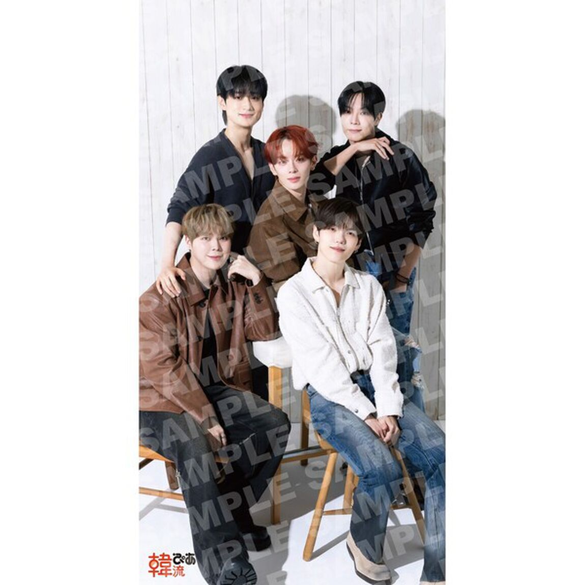 韓流ぴあ　2026年3月号【セブンネット限定特典：現役歌王JAPAN PHOTOCARD 1枚付き（6種からランダム1枚）】
