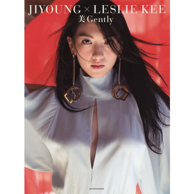 美Ｇｅｎｔｌｙ　ＪＩＹＯＵＮＧ&times;ＬＥＳＬＩＥ　ＫＥＥ
