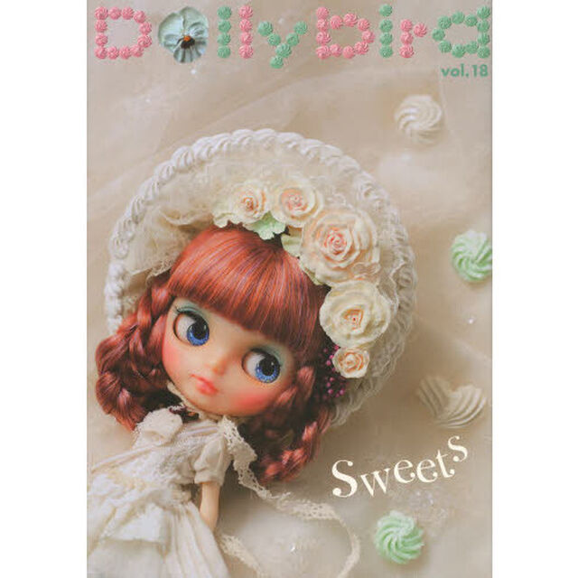 Ｄｏｌｌｙｂｉｒｄ　ｖｏｌ．１８