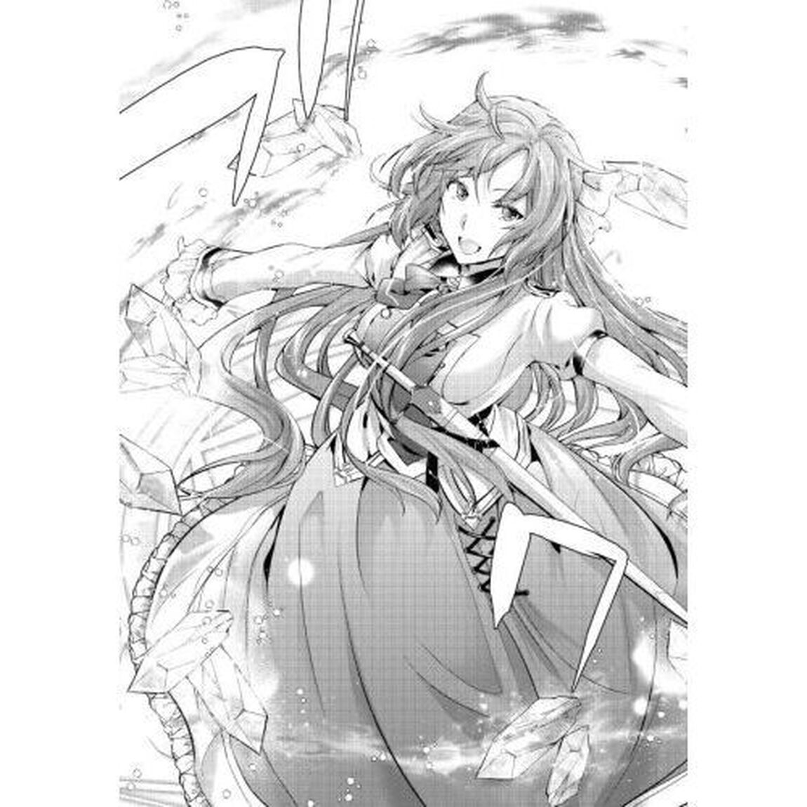 話が違うと言われても、今更もう知りませんよ　婚約破棄された公爵令嬢は第七王子に溺愛される　２