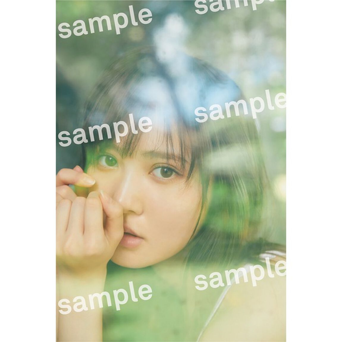 日向坂46 加藤史帆1st写真集 #会いたい【セブンネット限定特典：ポストカード1枚付き】