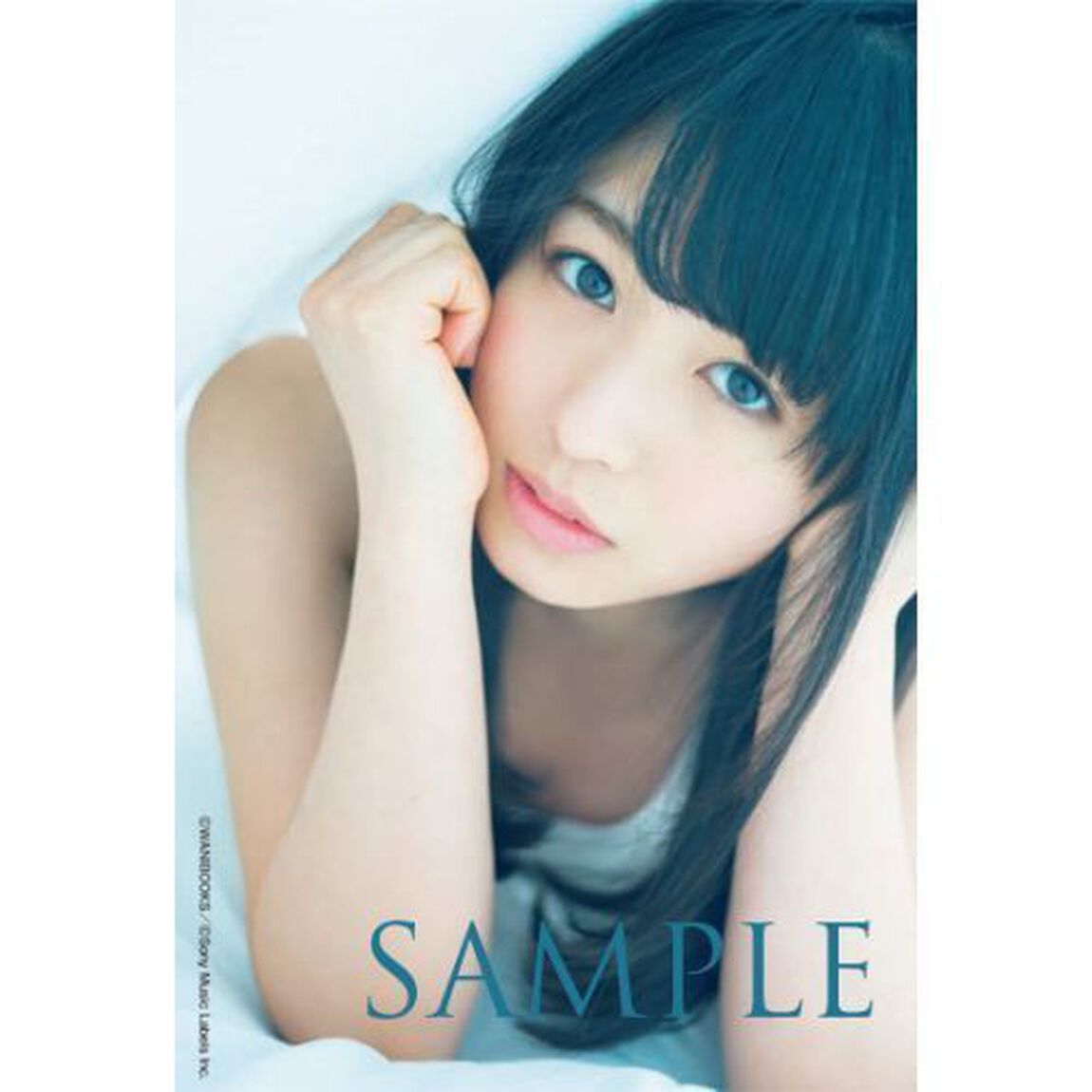 UTB (アップ トゥ ボーイ) 2016年 05月号（セブンネット限定特典付き）