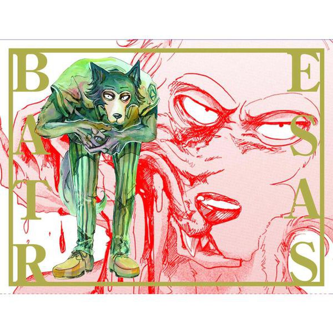 ＢＥＡＳＴＡＲＳ　１〜１０巻ＢＯＸセット