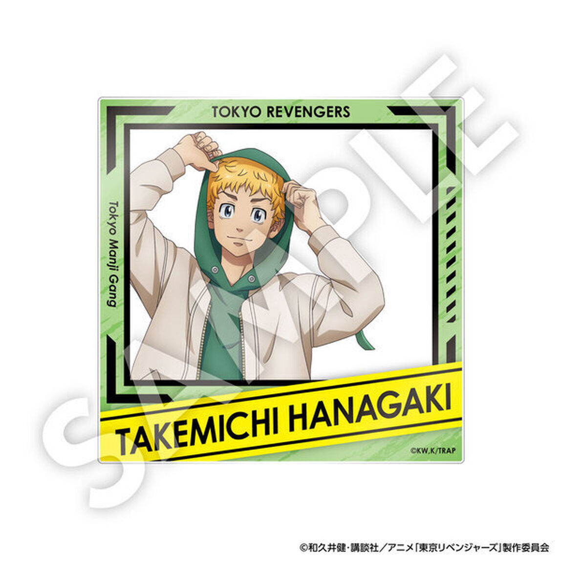 【セブンネット限定/東京リベンジャーズ】アクリルカード（単品／全7種ランダム）
