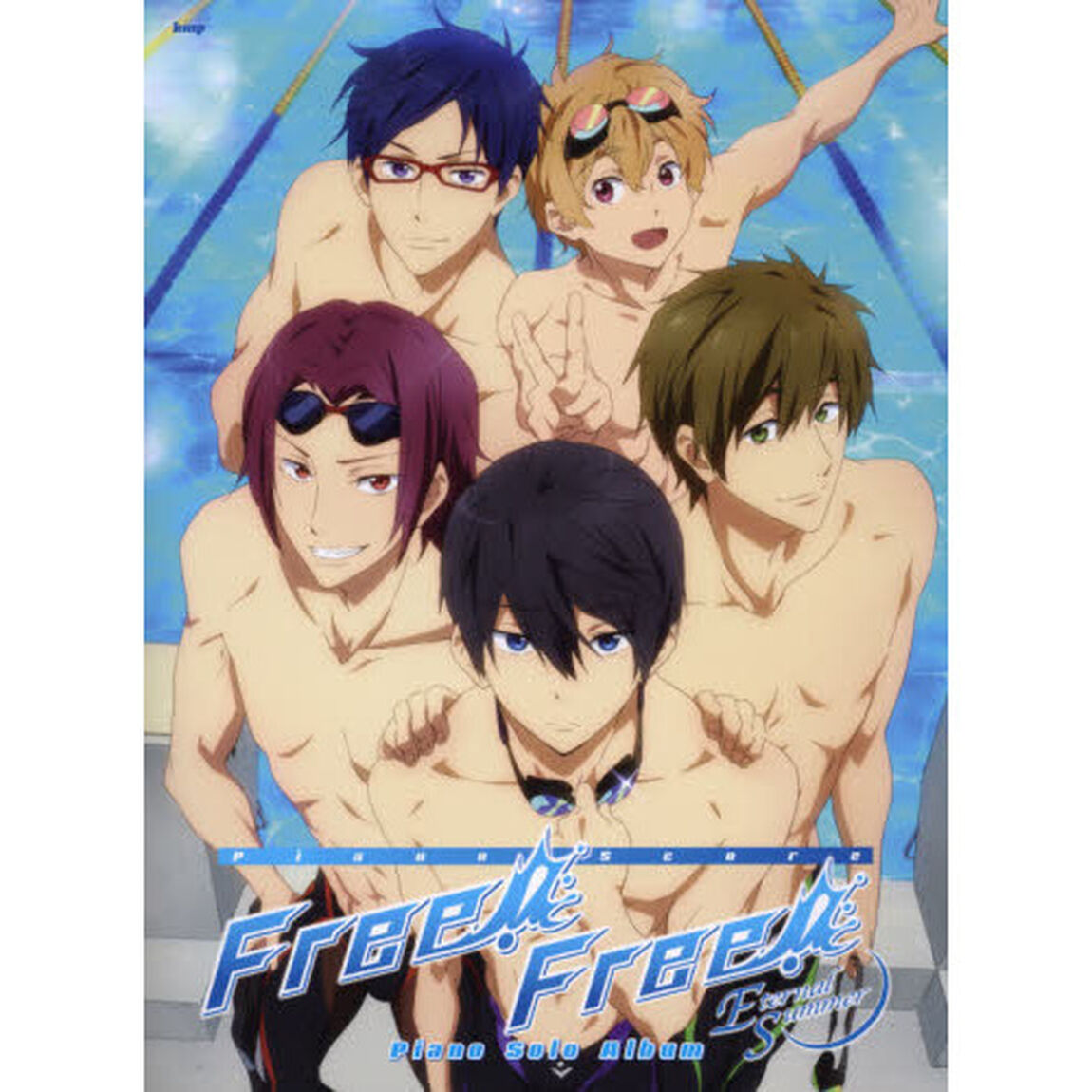 Ｆｒｅｅ！　＆　Ｆｒｅｅ！－Ｅｔｅｒｎａｌ　Ｓｕｍｍｅｒ－ピアノ・ソロ・アルバム