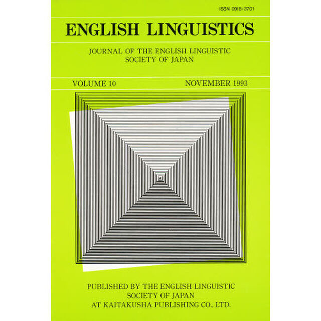 Ｌｉｎｇｕｉｓｔｉｃｓ　ｖｏｌ．１０