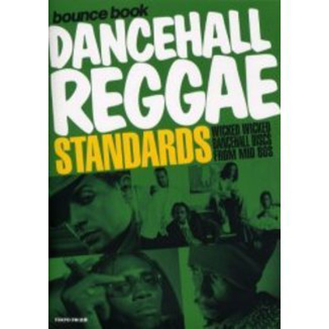 ＤＡＮＣＥＨＡＬＬ　ＲＥＧＧＡＥ　ＳＴＡＮＤＡＲＤＳ　ＷＩＣＫＥＤ　ＷＩＣＫＥＤ　ＤＡＮＣＥＨＡＬＬ　ＤＩＳＣＳ　ＦＲＯＭ　ＭＩＤ　８０Ｓ