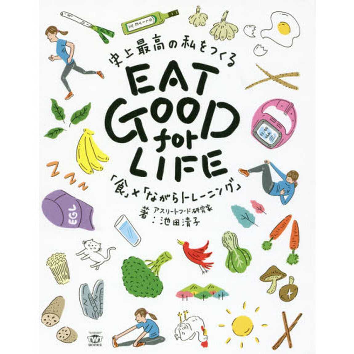 EAT GOOD for LIFE