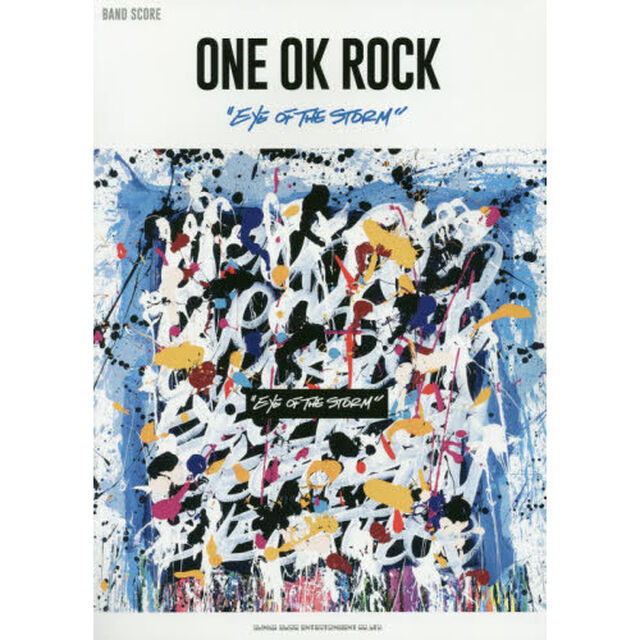 ＯＮＥ　ＯＫ　ＲＯＣＫ&ldquo;ＥＹＥ　ＯＦ　ＴＨＥ　ＳＴＯＲＭ&rdquo;