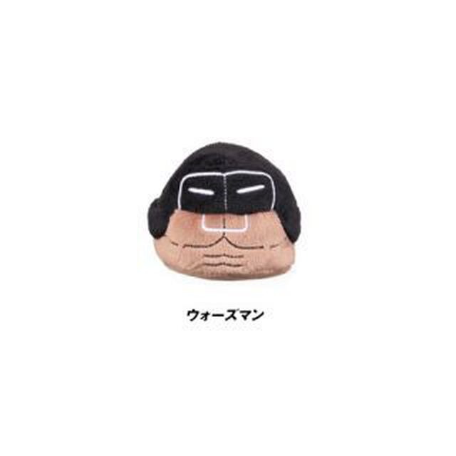 「キン肉マン」だんごぬいぐるみ　ウォーズマン