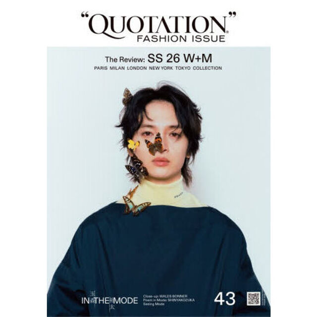 QUOTATION FASHION ISSUE The Review SS26 W+M VOL.43