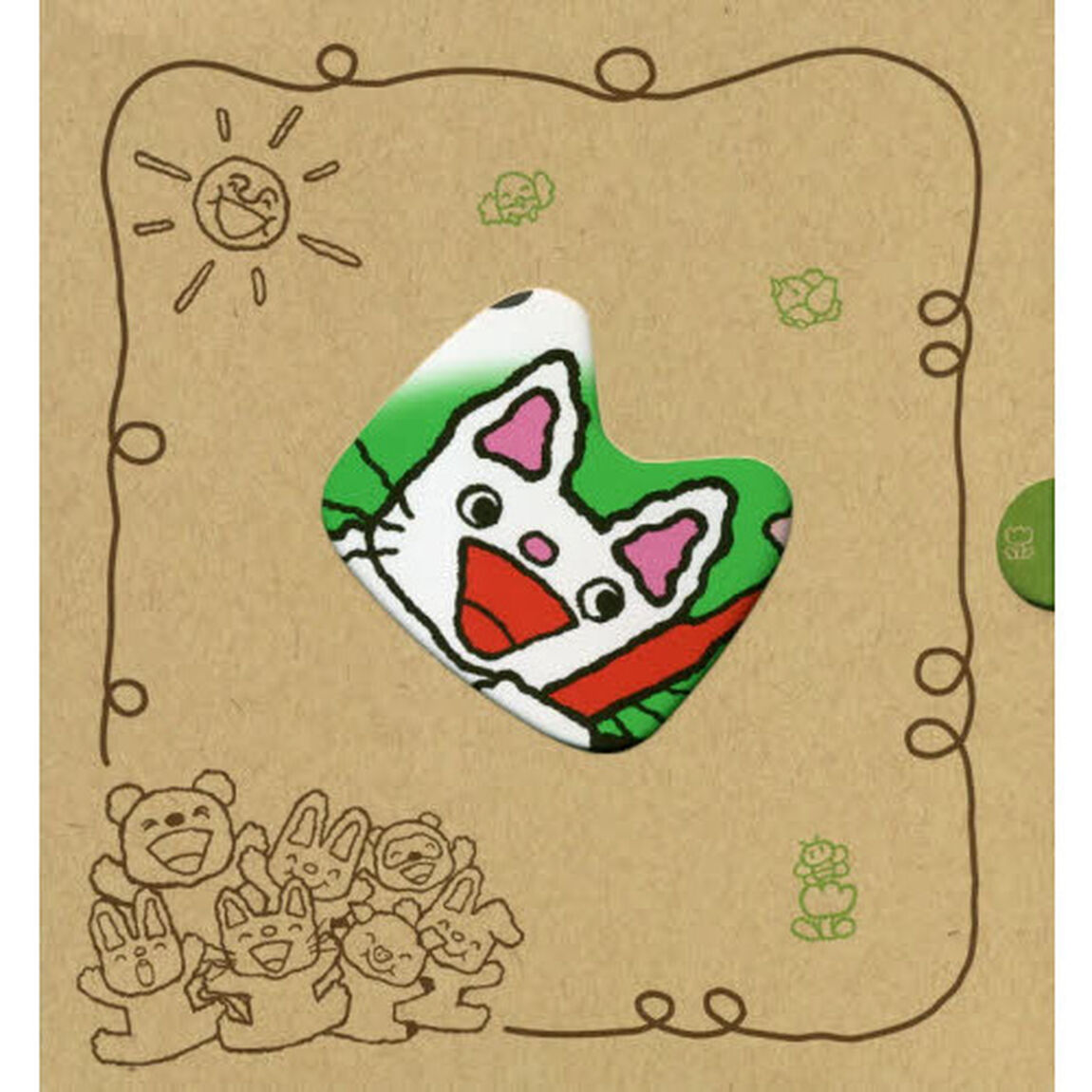ノンタンプレゼントセット　赤ちゃん版　６巻セット
