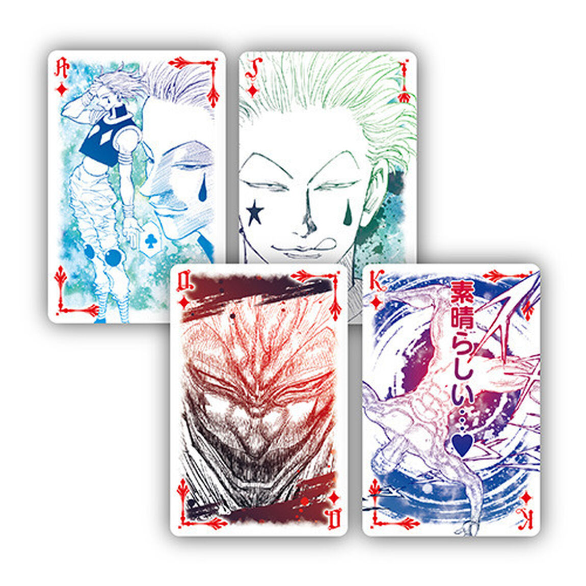 『ＨＵＮＴＥＲ&times;ＨＵＮＴＥＲ』ヒソカのトランプ