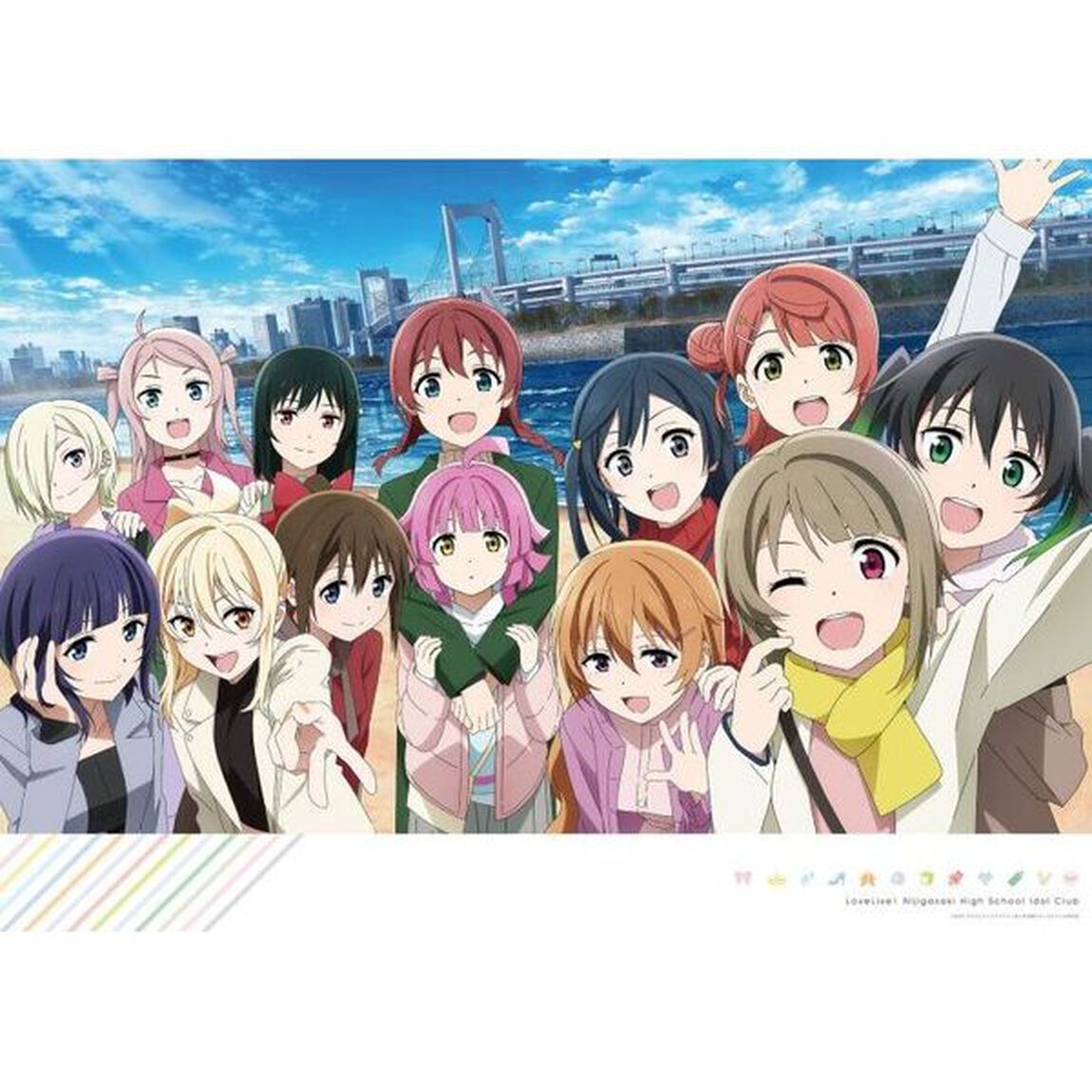 ラブライブ！虹ケ咲学園スクールアイドル同好会Ｏｆｆｉｃｉａｌ　Ｖｉｓｕａｌ　Ｃｏｌｌｅｃｔｉｏｎ　１