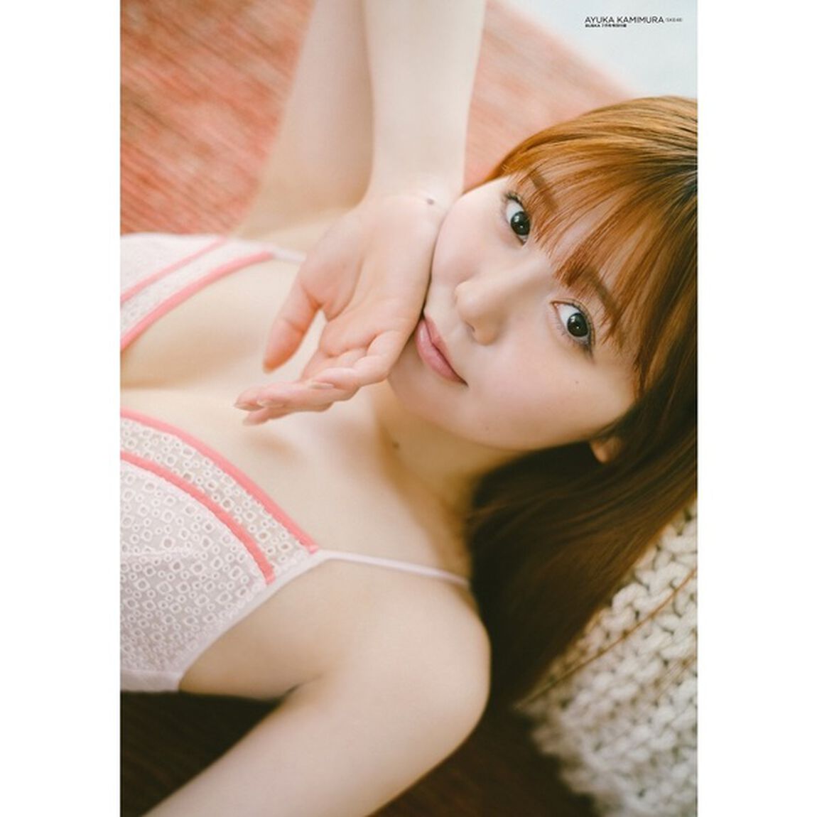 BUBKA 2025年7月号【セブンネット限定特典：矢田萌華（乃木坂46）ポストカード Ｂ 1枚付き】