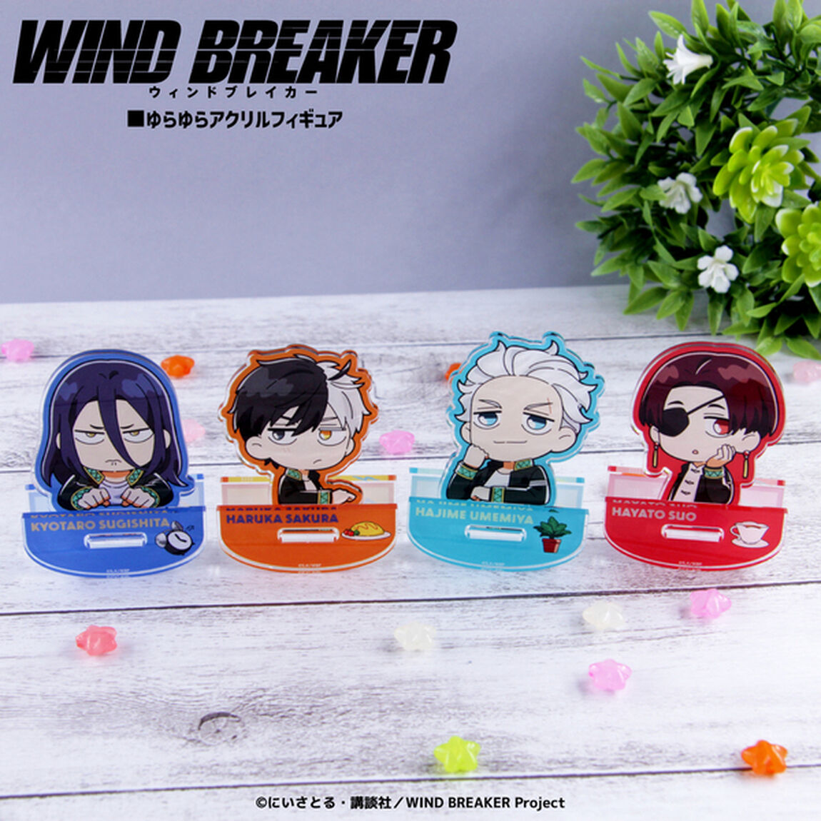TVアニメ『WIND BREAKER』 ゆらゆらアクリルフィギュア 09.兎耳山 丁子