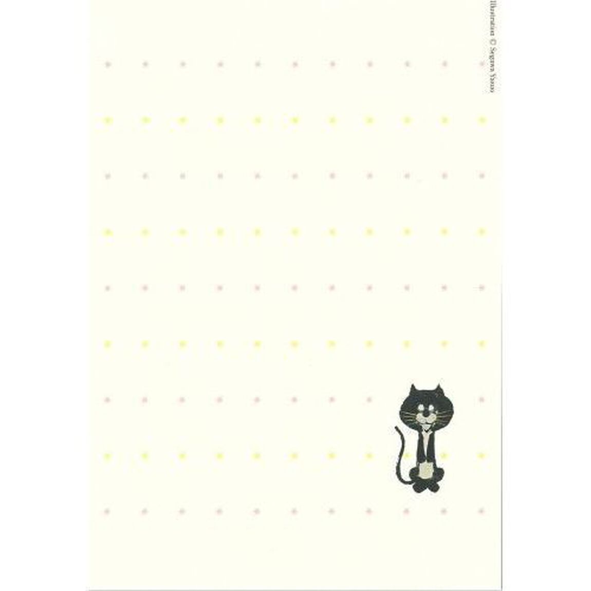 いないいないばあ　（セブンネット限定特典付き）