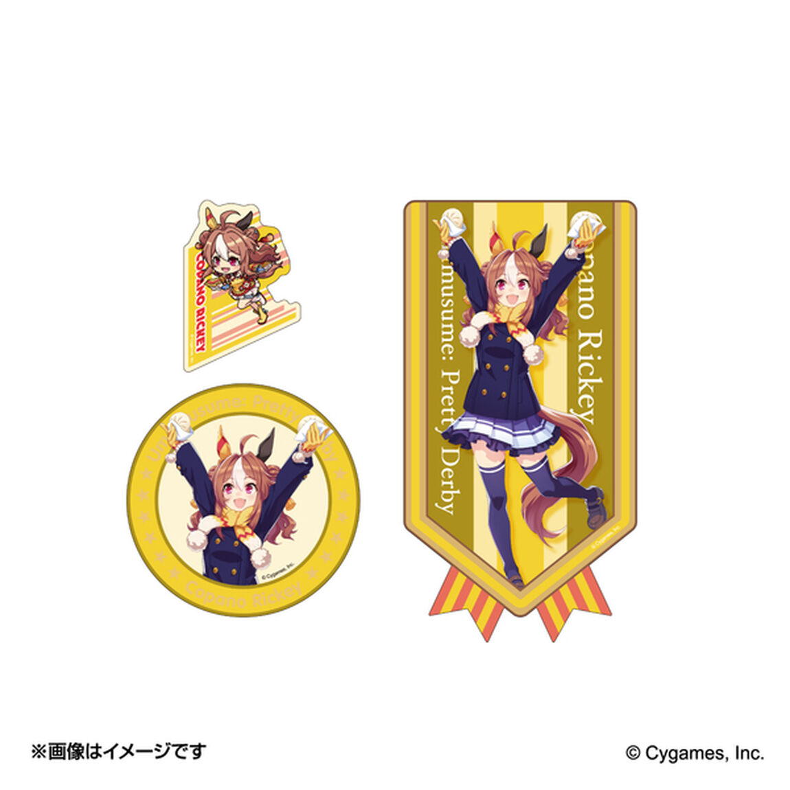ウマ娘 プリティーダービー オリジナル 描き下ろし&デフォルメ ステッカー3枚セット コパノリッキー【セブンネット限定】