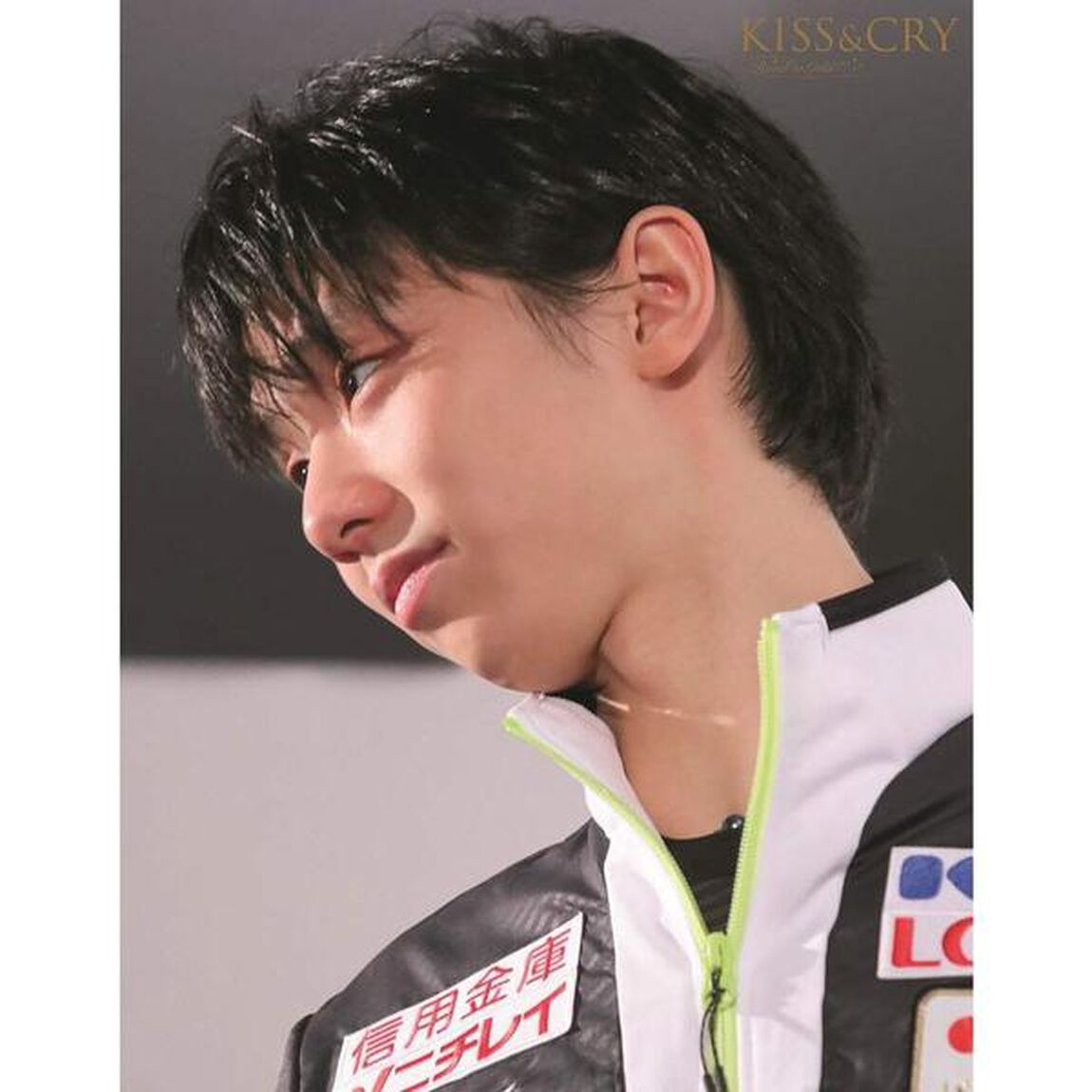 ＫＩＳＳ　＆　ＣＲＹ　氷上の美しき勇者たち　２０１９世界選手権全力応援号　日本男子フィギュアスケートＴＶで応援！ＢＯＯＫ「巻頭特集：羽生結弦選手」