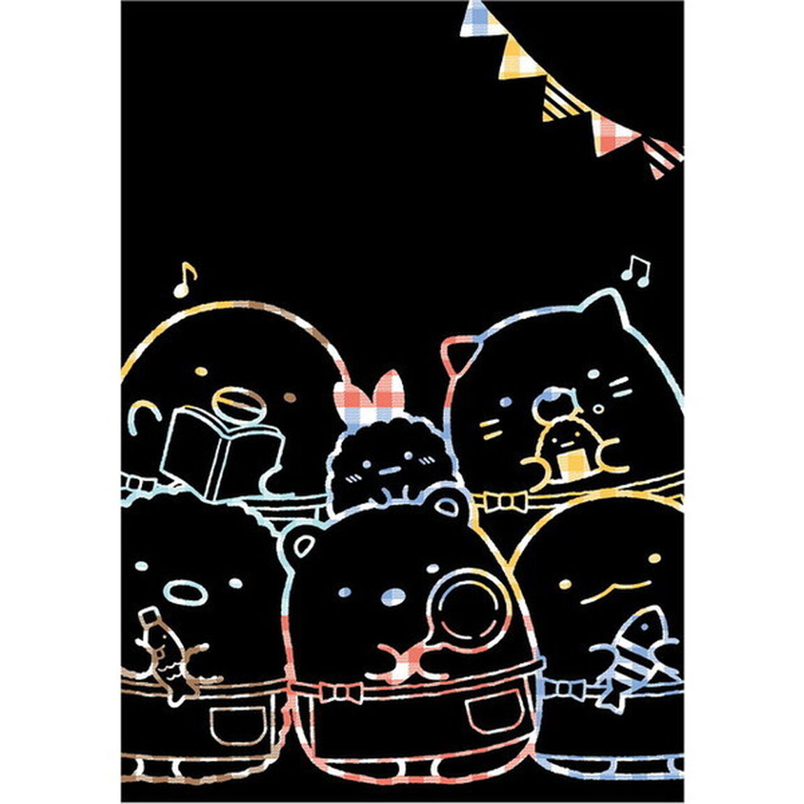 すみっコぐらし　スクラッチアート