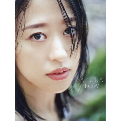 モーニング娘。'24 小田さくら 写真集『 SAKURA FLOW 』 - 通販