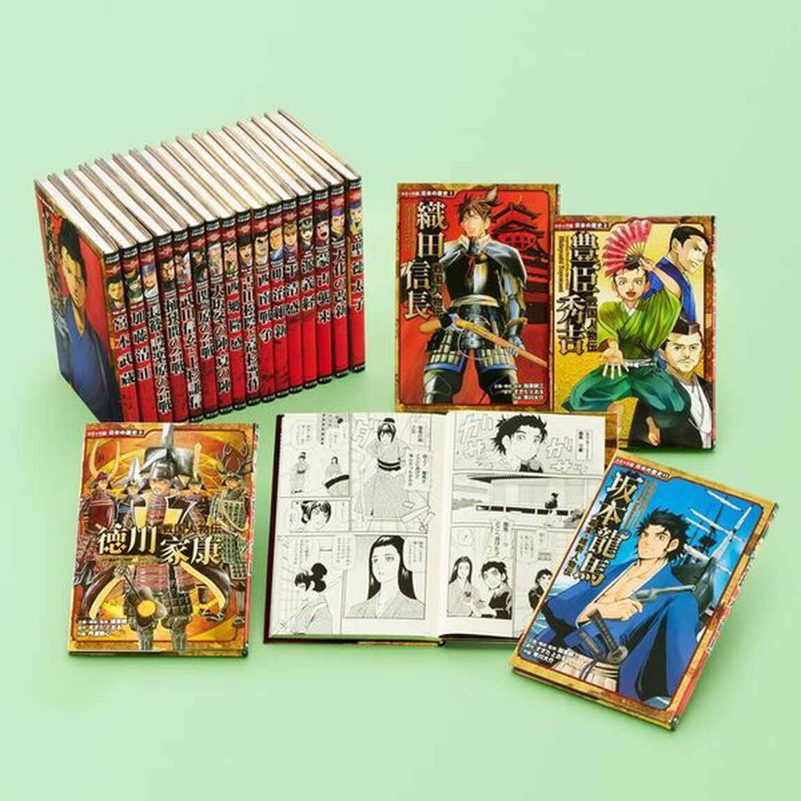 コミック版日本の歴史　Ａセット　２０巻セット