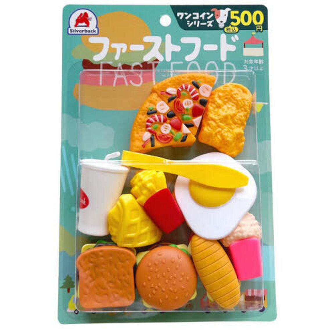 ごっこあそび　ファーストフード