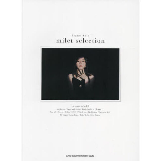ｍｉｌｅｔ　ｓｅｌｅｃｔｉｏｎ