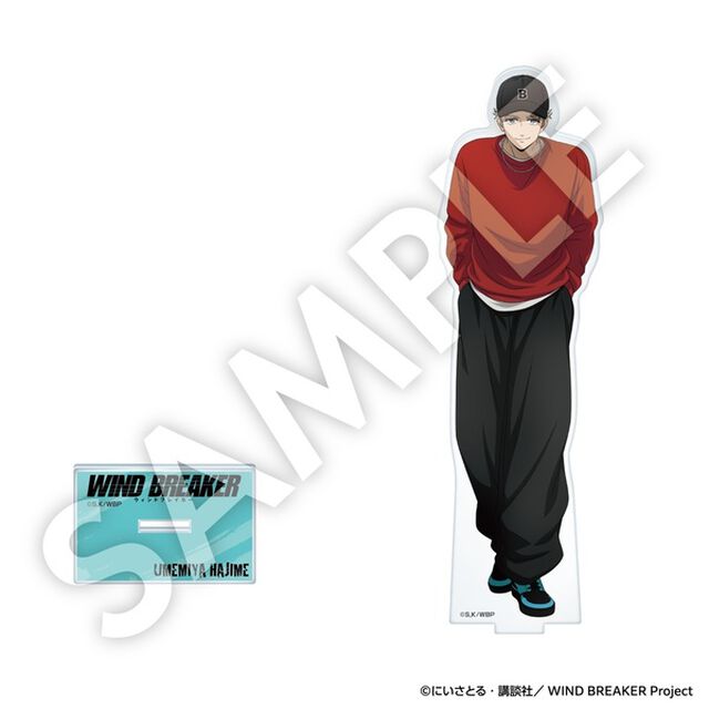 【セブンネット限定】WIND BREAKER アクリルスタンド 梅宮一（ストリートver.）