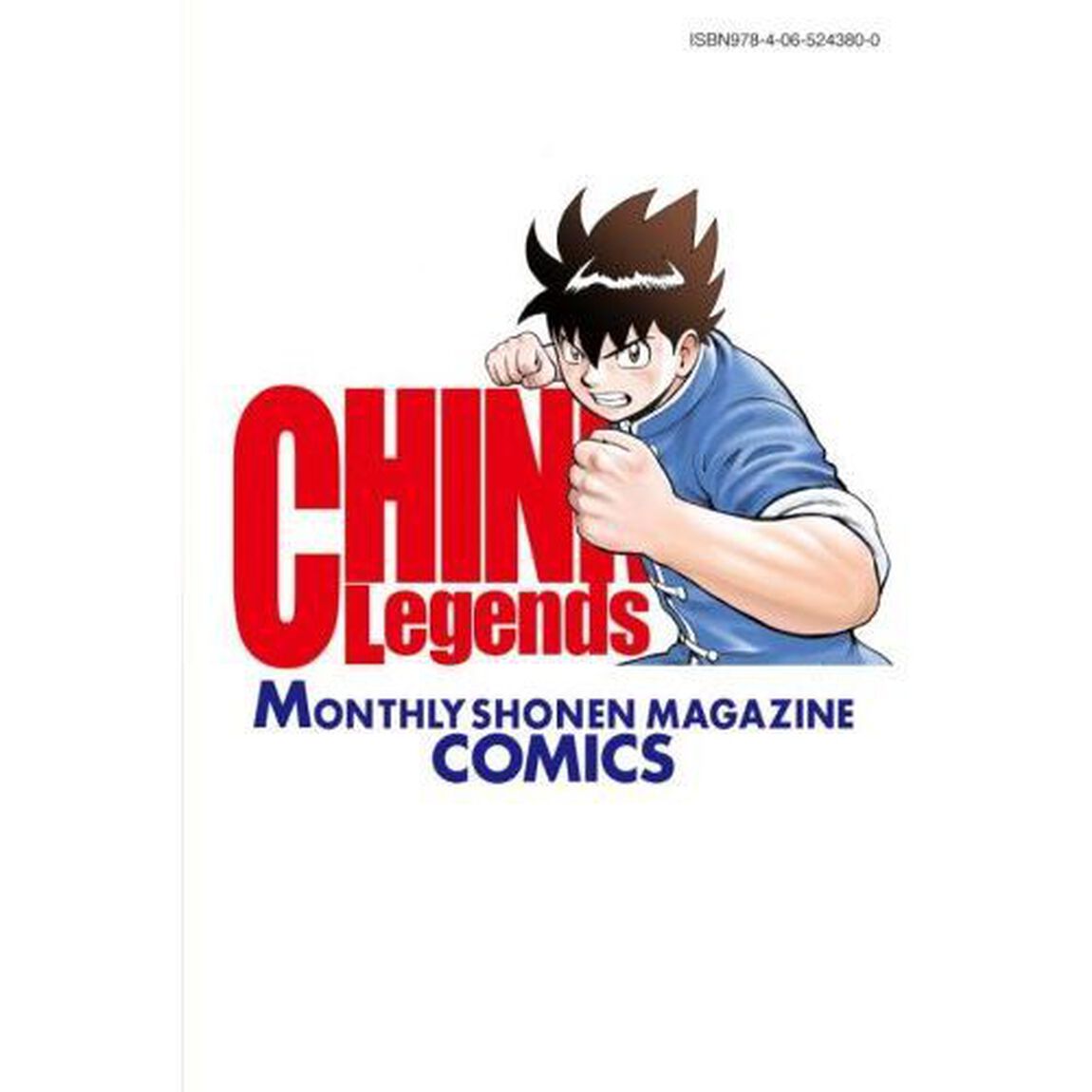 鉄拳チンミLegends 28