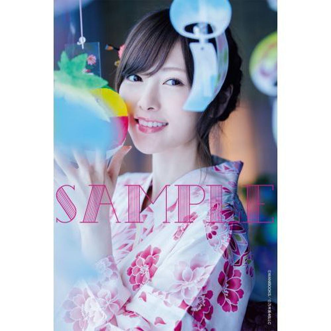 ＵＴＢ　２０１６年９月号　（セブンネット限定特典付き）「A4」