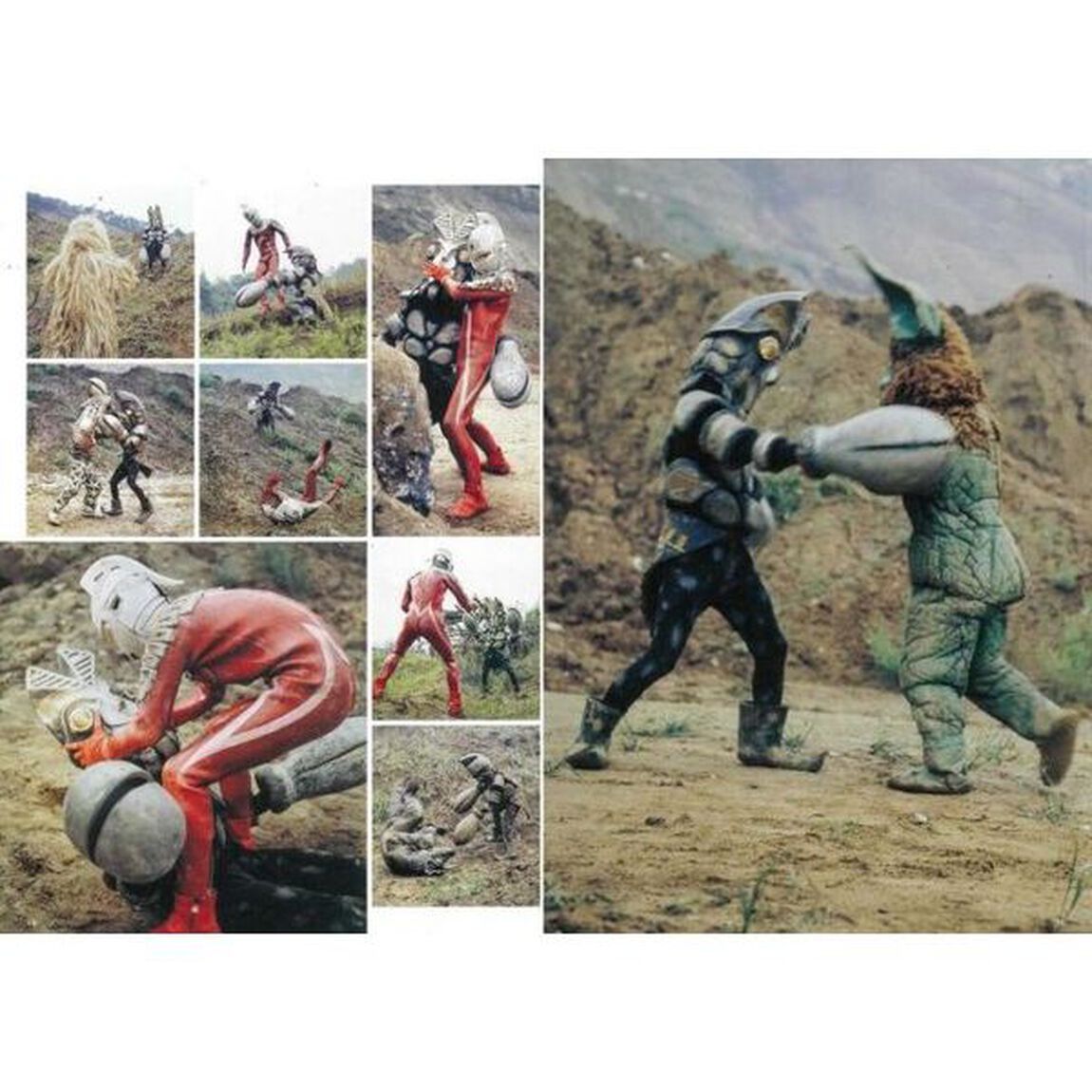ウルトラファイト＆昭和ウルトラマンシリーズ秘蔵スチール集