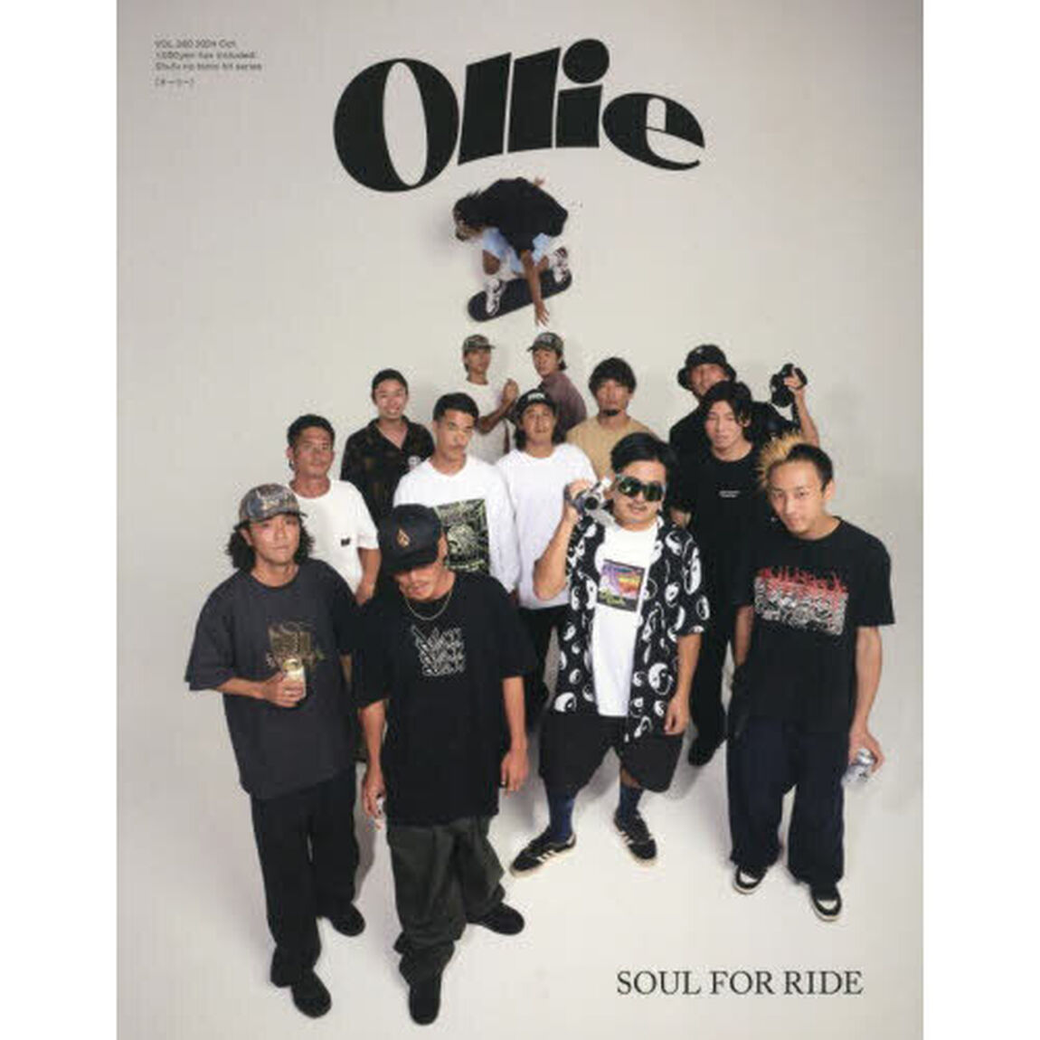 Ｏｌｌｉｅ　ＶＯＬ．２６０（２０２４Ｏｃｔ．）「ＳＯＵＬ　ＦＯＲ　ＲＩＤＥ」