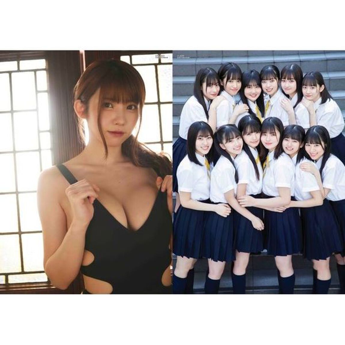 BUBKA  2022年6月号「≒JOY ver.」セブンネットショッピング限定表紙版【セブンネット限定特典：ポストカード1枚付き（3種からランダム1枚）】