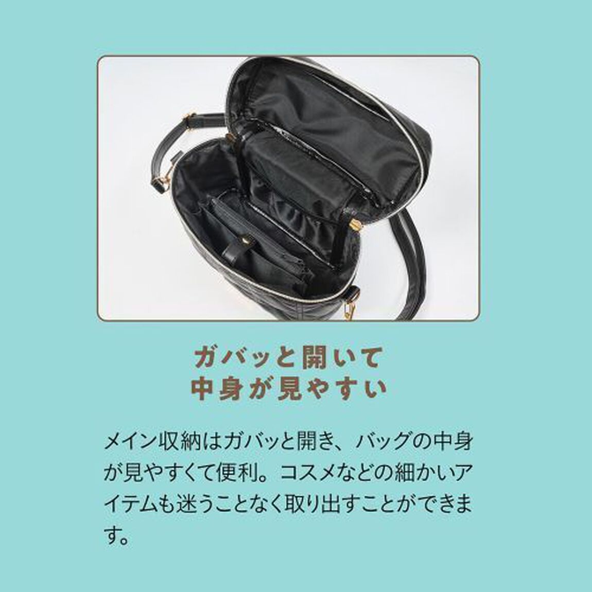 LUMIERE de GENIE スマホがサッと出し入れできる！ 5ポケット バニティショルダーバッグ BOOK (宝島社ブランドムック)
