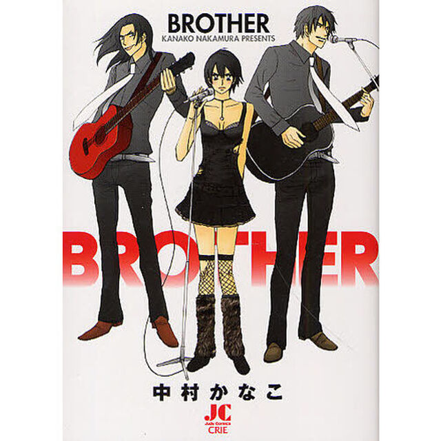 ＢＲＯＴＨＥＲ